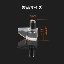 Shelf Dowel Inserts 5mm Diameter 5mm Set of 50 Clear Shelf Brackets Dowels Insert Dowel Brackets Furniture Fixing Shaft Support Cabinet Closet Metal Plastic Mold Small Shelf Pins Cabinet Shelf Clips