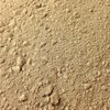 Walt's Glacial Rock Dust 20 LB