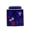 Haedong Ming Tea Jade Oolong Tea Leaves 3.5 oz (100