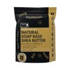 Craft & Nature 4 LB All Natural Shea Butter Moisturizing
