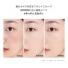 AK AEKYUNG LUNA BLURR COVER CUSHION NO.02 BEIGE