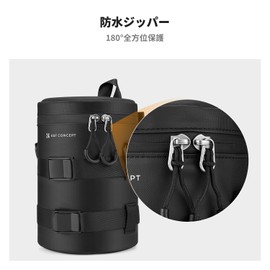K&F Concept Camera Lens Case, black l, Modern
