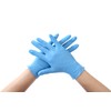 Disposable Nitrile Powder-free Gloves, Blue (Pack of 100)