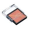 Maquillage PK374 Customized Eye Color, Single, Smooth Clear Color, Peach