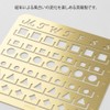 Midori 49100006 Template Notebook Calendar M, Monthly Block Pattern