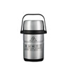 GOLDEN FLASK Stainless Steel Insulated Food Jar 1.6L – Large