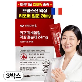 Vitamin Village Lipoper Non-heme Iron Liquid Iron Supplement 24mg Pregnant Women Whole Family 30 Packets, 10ml, 90 Pieces / 비타민마을 리포퍼 비헴철 액상 철분제 24mg 임산부 온가족 30포, 10ml, 90개