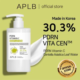 APLB - Body Lotion con PDRN y Vitamina C