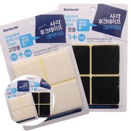 Square hook tape 8P rough white for fixing 4ea