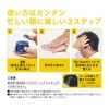 VO5 for Men Blue Conditioner
