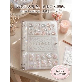 A4 Sealing Pad, Set of 10 Refills, 3 Pockets, Double-Sided Storage, Large Capacity, Storage of Each Bag, Supports 3D Stickers, Sticker Storage, Clear Pocket, Ticket Compatible, Comes with Decorative