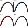 Panaracer Clincher Tire Set of 2 [700 x 26C] Category