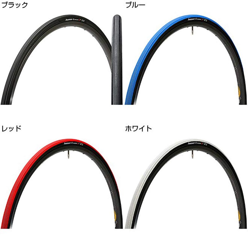 Panaracer Clincher Tire Set of 2 [700 x 26C] Category