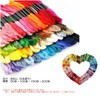 SowKow 50 Bundles Embroidery Thread Embroidery Thread 50 Sets Misanga