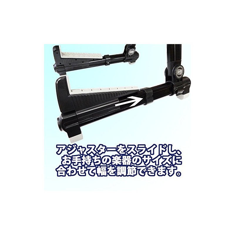 GID GGS-08 Aluminum Guitar Stand GGS-08 BLU