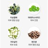 Shrack Pack alternative clay mask sebum absorption blackhead blemish pore