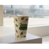 PG EcoAmour Organic Paper Cups 240 ml 8 oz Coffee