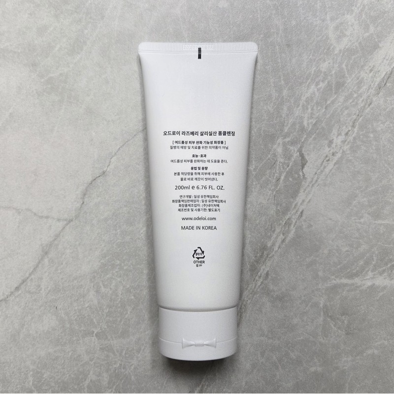 O'Droy Raspberry Salicylic Acid Foam Cleansing Contains Acne-prone Skin Relief