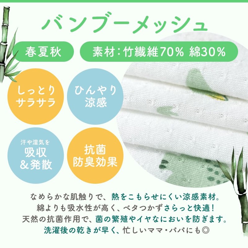 [enne.] Swaddle Swaddle Swaddle Bamboo Cotton Baby Cotton Molrow Reflective,