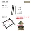 YAJIN CRAFT Stove Guard, Chimney Mouth Guard, Tent Protector, For