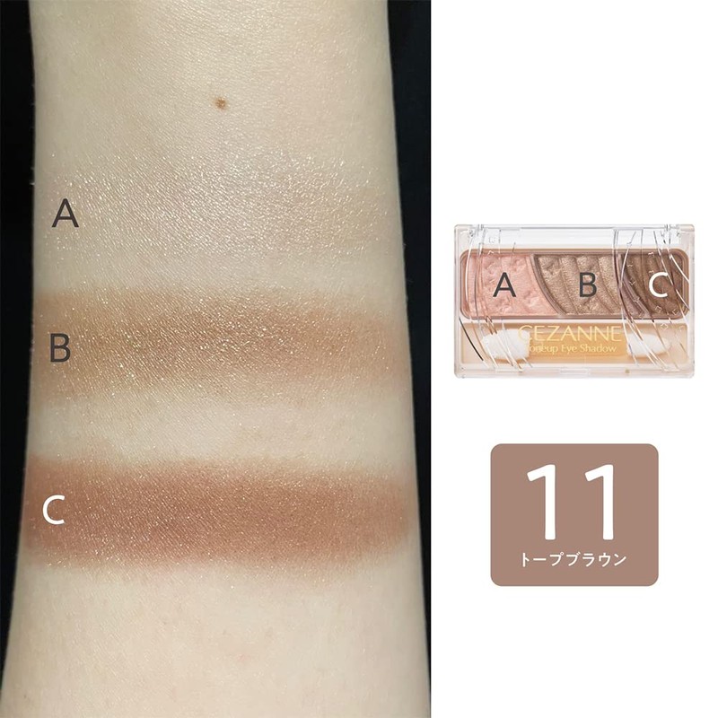 Cezanne Tone Up Eye Shadow 11 Taupe Brown 2.7g Tri-Color