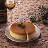 富士ホーロー 簡単に型から外せる ベイクウェア チーズケーキデコ底取型 21㎝ スチール