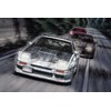 Aoshima Bunka Kyozai Pre-Painted Model Series I-03 Initial D Ryosuke