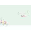 Easter Card, Happy Easter to a Special Daughter Floral -