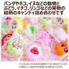 Kin-fan, Mini Lovely Candy, 10.6 oz (300 g), Individual Packaging,
