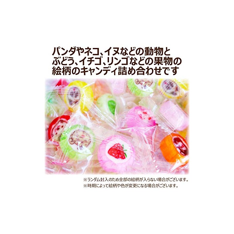 Kin-fan, Mini Lovely Candy, 10.6 oz (300 g), Individual Packaging,