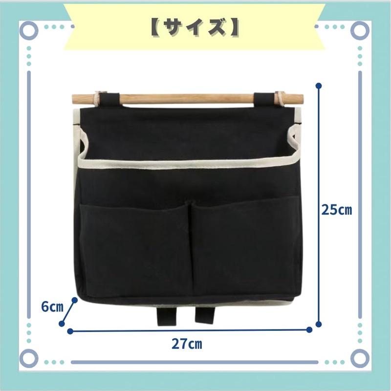 ideastore Wall Pocket, Wall Pocket, Storage Pocket, Door Pocket, Wall