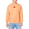 HUGO Regular Fit Square Logo Jersey Sweatshirt