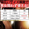 Chilmonkey Power Grip Muscle Training Gloves for Men Women Wrist