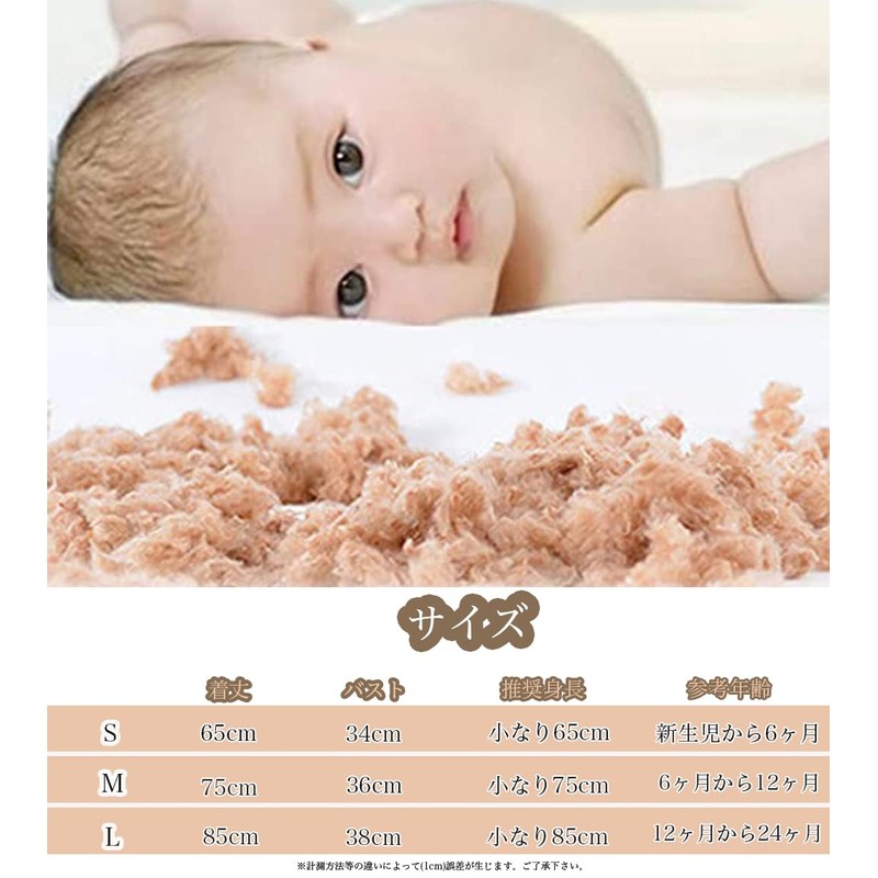 MOMSMENU Summer Sleeper, 100% Organic Cotton, Soft, Breathable, Napping, Baby