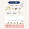 KAMIKA クリームシャンプー チューブタイプ 200g 白髪染め世代向け エイジングケア 頭皮ケア オールインワンシャンプー カミカ (金木犀（キンモクセイ）の香り)