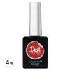 Deli Beauty Easy Peel-Off Base Gel, Transparent, 10ml, 4 Pieces / 델리뷰티 이지 필오프 베이스젤, 투명, 10ml, 4개