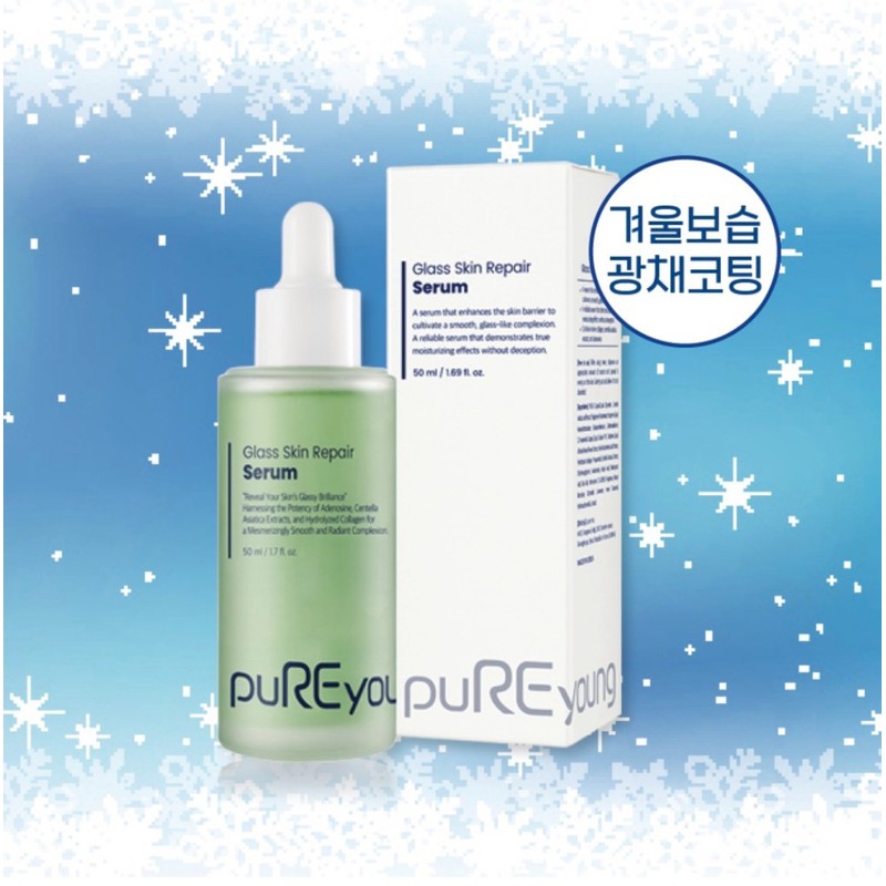 Fury Young Puriyoung Glass Skin Repair Serum 50ml Oligo Power