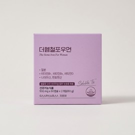 GM Farm GN Pharm The Heme Iron for Women Premium Iron Supplement 60 capsules (2 packs) / 지엔팜 더 헴철 포 우먼 프리미엄 철분 보충제 60캡슐 2개입 1개
