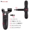 BIKE HAND Bicycle Chain Cutter 7-12 Speed Chain Tool (YC-336)