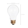 Satco S3950 25W A19 Incandescent Bulb, Frosted, E26 Base, 2