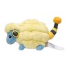 Mareep Sitting Cuties Plush - 16 cm