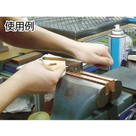 TRUSCO THI File for Ironwork