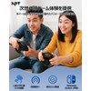 XPT013-AC25 Switch 2 Joy-con用 ステアリングホイール ジョイコンアタッチメント アクセサリー ブラック 1 ペア