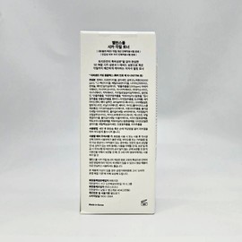 Torridon Toriden Balanceful Cica Exfoliating Toner 250ml / 토리든 밸런스풀 시카 각질 토너 250ml
