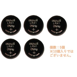 Maxell Batteries LR41 (192, AG3) Alkaline Button Size Battery, On Tear Strip (Pack of 10)