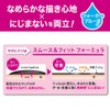 メイベリン アイライナー EVラスティング ジェル ライナー BR-2 ライトブラウン ウォータープルーフ