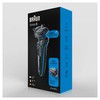 Braun Series 5-51 B1000s Men's Shaver