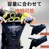 Gear/ギアトル Saddle Bag, Surprisingly Spacious, 5L Capacity, Ideal for One-Night
