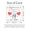 Hunts England - 19th Wedding Anniversary Card - 19 Years