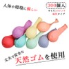 HIRAISM Macaron Balloons 300 Count Pastel Colors 10" Extra Thick